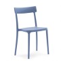Connubia Calligaris Argo Chair, Set of 2 - In Stock