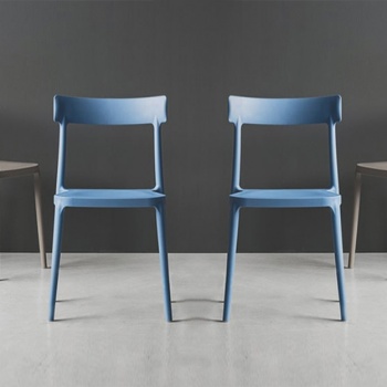 Connubia Calligaris Argo Chair, Set of 2 - In Stock
