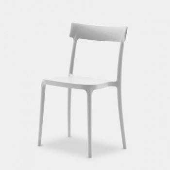 Connubia Calligaris Argo Chair, Set of 2 - Ex Display