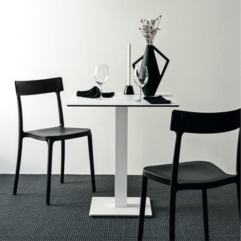 Connubia Calligaris Argo Chair